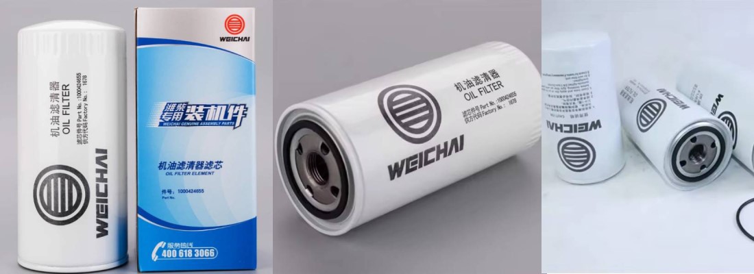 Weichai oil filters Weichai oil filters